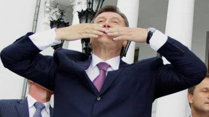 «Утка» по имени Янукович захромала?