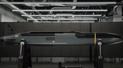 Массовая и дешевая: ВВС США хотят получить ракету, концепция которой схожа с ERAM, разрабатываемой для Украины