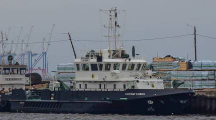 В состав Балтийского флота вошёл БГК проекта 23040Г "Александр Евланов"