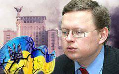 Экономика Украины добита евронацистами