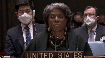 Американская пресса: США намерены реформировать Совбез ООН путём ввода в его состав новых постоянных членов