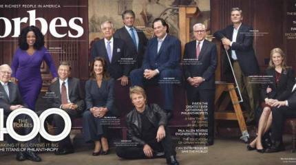 О рейтингах «Форбс» и скромном обаянии мировых банкиров