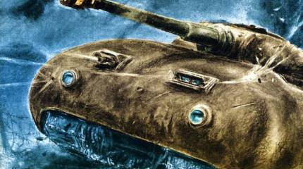 PzKpfw 9/10 ИС по-немецки?