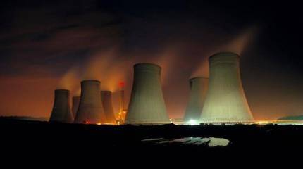 Уголька не желаете?