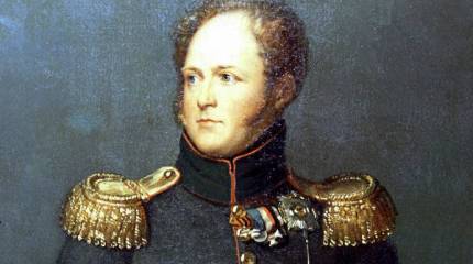 «Очаровательный сфинкс»