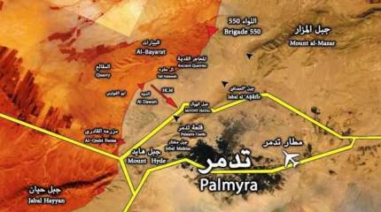 Сводки о наступлении сирийской армии в районе Пальмиры и Дейр-эз-Зора