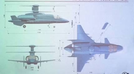 В сети появились фото перспективного супервертолёта от "Камова"