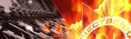 Почему русские так нелогично воюют?