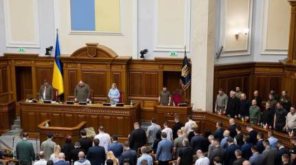 На Украине ужесточили положения закона об иммиграции в страну