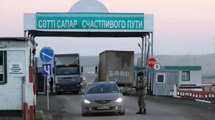 Казахстан ввёл ограничения на въезд автотранспорта из России и других стран