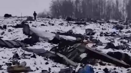 СК РФ показал найденные на месте крушения Ил-76 документы погибших военнопленных