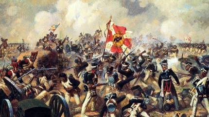 Символ доблести и чести