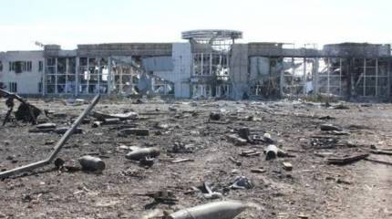 День, когда началась война...