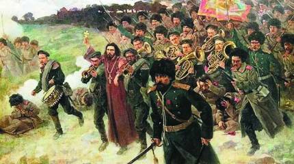 Поражение Русской армии на реке Ялу