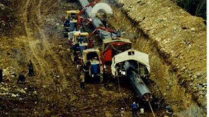 Газпром-экспорт сообщил Болгарии о плане прекращения транзита через Украину