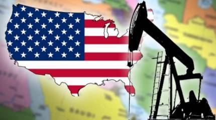 Почему американцы проиграли «мир», или Зачем США нужна была сланцевая революция