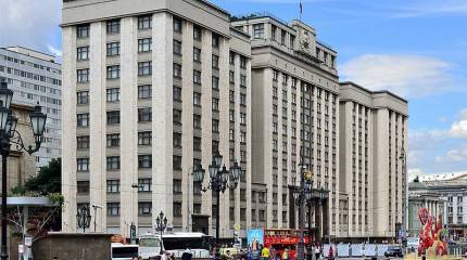 Российские парламентарии предлагают довести стипендии учащихся вузов до уровня МРОТ