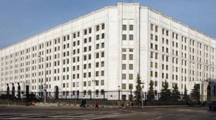 Деньги гособоронзаказа разворовывались через 46 ЦНИИ МО?