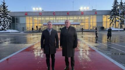 Председатель и генсек ОБСЕ прибыли в Москву после визита в Киев