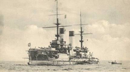 Мифы Цусимы