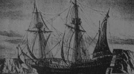 Открытие России. Экспедиция Ричарда Ченслера