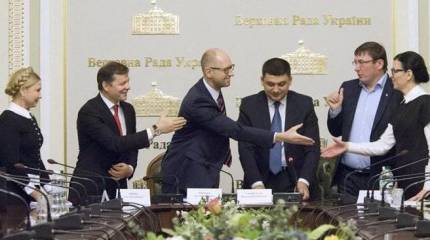 Новый укропарламент нарушил закон о регламенте, не успев собраться