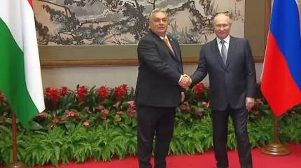 Президент Литвы назвал премьера Венгрии «российской кокеткой» после рукопожатия с президентом РФ