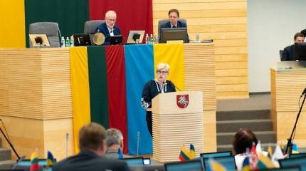 Литовские парламентарии предложили обсудить переименование России в Московию