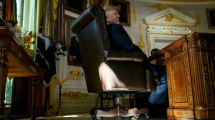 Трамп - лидерам стран Западной Азии: мы можем немного убавить вашу энергию