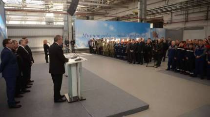 В Кирове открылось новое производство концерна «Алмаз-Антей»