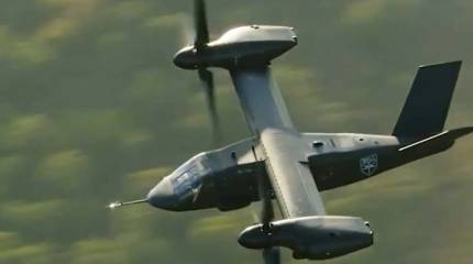 Новый летательный аппарат для армии США MV-75 решили назвать в честь индейцев