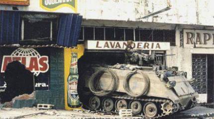 Демократия через силу