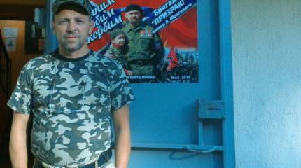 «Шаман»: Самое главное – это забота о людях