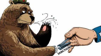 Страсти по санкциям