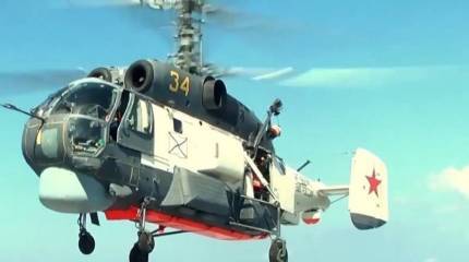 На учениях в Средиземном море фрегаты ВМФ РФ условно уничтожили субмарину