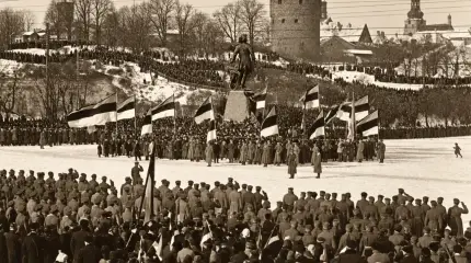Вооружённые силы Первой Эстонской Республики