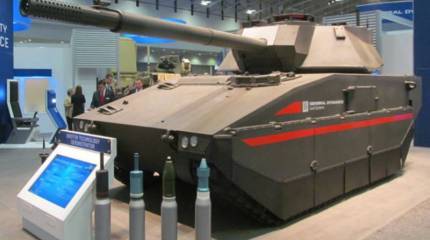General Dynamics представила новый лёгкий танк для армии США