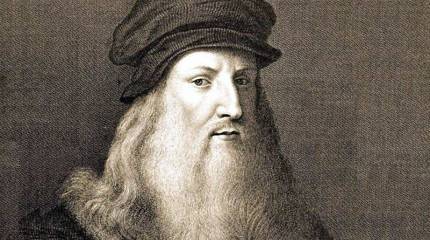 Леонардо да Винчи. Универсальный гений эпохи Возрождения