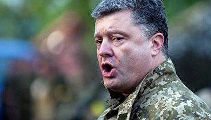 Порошенко: Россия вторглась на территорию Украины