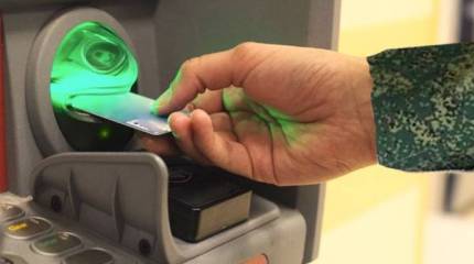 О работе сети банкоматов для военных. Решённые и нерешённые проблемы