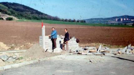 Болгарская чешма. Черновик из прошлого