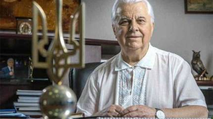 Леонид Кравчук и статья 64 советского Уголовного кодекса