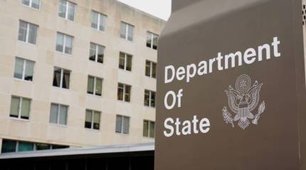 Помпео заявил, что РФ и КНР проводят против Запада «операции влияния»