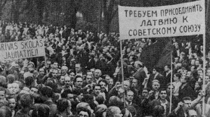 О присоединении Прибалтики и Бессарабии к СССР