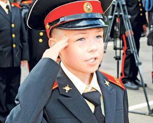 Училище, убитое трижды