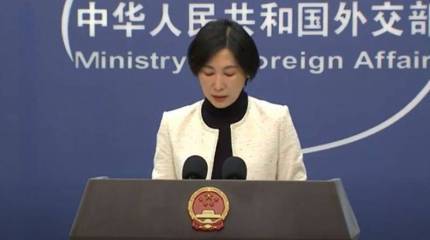 МИД Китая подтвердил неизменность позиции Пекина по территориальной принадлежности Крыма