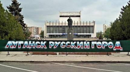 В ЛНР провели плановые учения по боевой подготовке