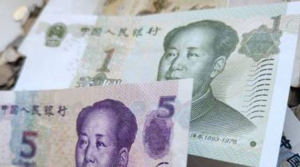 Западные финансовые аналитики предсказывают значительное обесценивание китайской валюты
