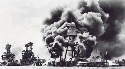 Сюрприз для жемчужной гавани