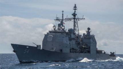 Пекин обвинил США в нарушении китайских границ